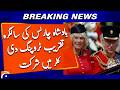 King Charles Birthday Celebration | Trooping the Colour Highlights