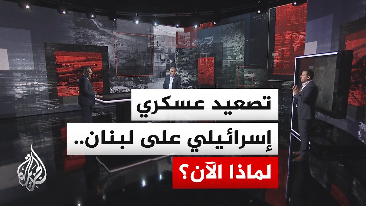 ����� ������ | ����� ����� ������ ����������� �� ������ɿ
 - نشر قبل 35 دقيقة