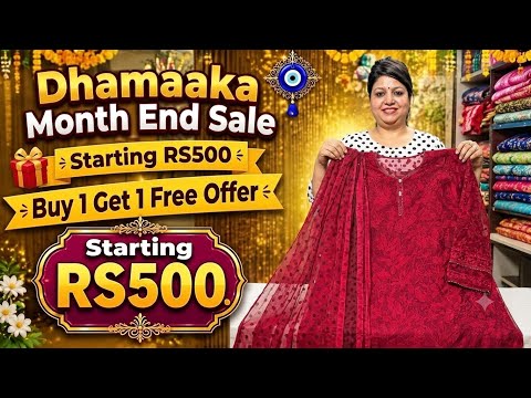 Month End Deal Buy 1 Get 1Free🧿Fabric Deal#stockclearance#suitwithdupatta#coordset#fabric#handwork