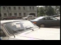 Москва 1998 год