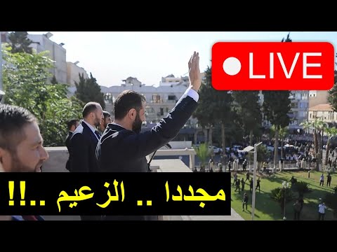 دي ان ايه الرئيس