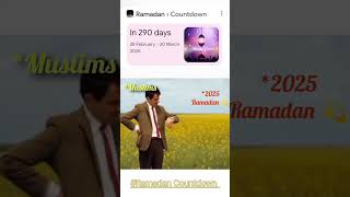 2025 Ramadan Countdown 💫 || #shorts #viral #ramadan screenshot 1