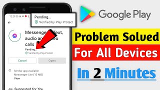 Fix Play Store Pending Problem | Play Store Download Pending Solved |2021|