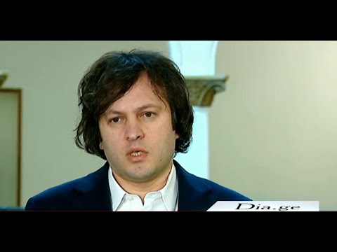 კობახიძე მარგველაშვილზე - სირცხვილია,რომ ამ კაცს სულ რამდენიმე წლის წინ საქართველოს პრეზიდენტი ერქვა