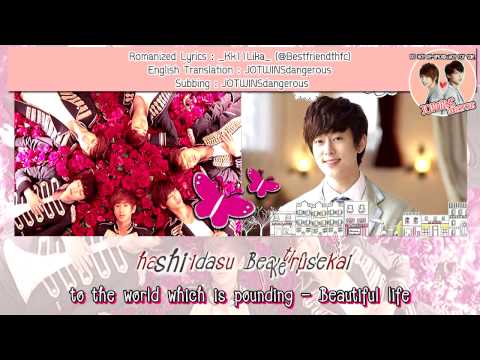 (+) Boyfriend - Beautiful Life