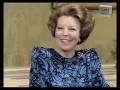 Beatrix en Claus interview 25 jarig huwelijk - NOS 1991