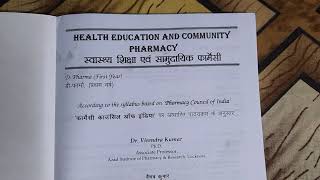 Health Education and Community Pharmacy syllabus// D Pharma First Year Syllabus screenshot 5