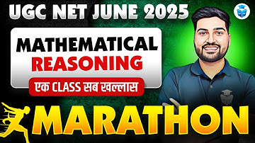 UGC NET Paper 1 Mathematical Reasoning Marathon | Paper 1 UGC NET Marathon | Yogesh Sir