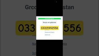Greece embassy new appointment slots 2026 #visa #greece #youtubeshorts