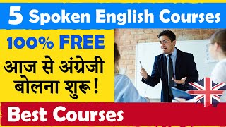30 Days में अंग्रेजी बोलें | 5 Best FREE English Speaking Courses & Practice Material screenshot 5