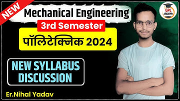Polytechnic Mechanical Engineering 3rd semester syllabus |Mechanical Engg 3rd semester syllabus 2024