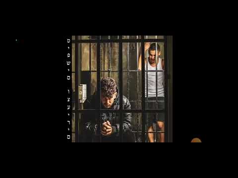 מאור אשכנזי רמת אליהו שיר מטורףףףף 