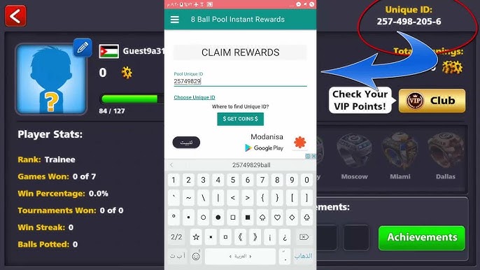 Stream 8 Ball Pool Hack Coins and Cash Online On Android IOS 2020 by  Flowers Malone