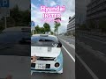 ヒョンデ「インスター レトロトラベラー」/Hyundai INSTER Retro Traveler⭐️ #吉田由美ちゃんねる #yumiyoshida #shorts #short