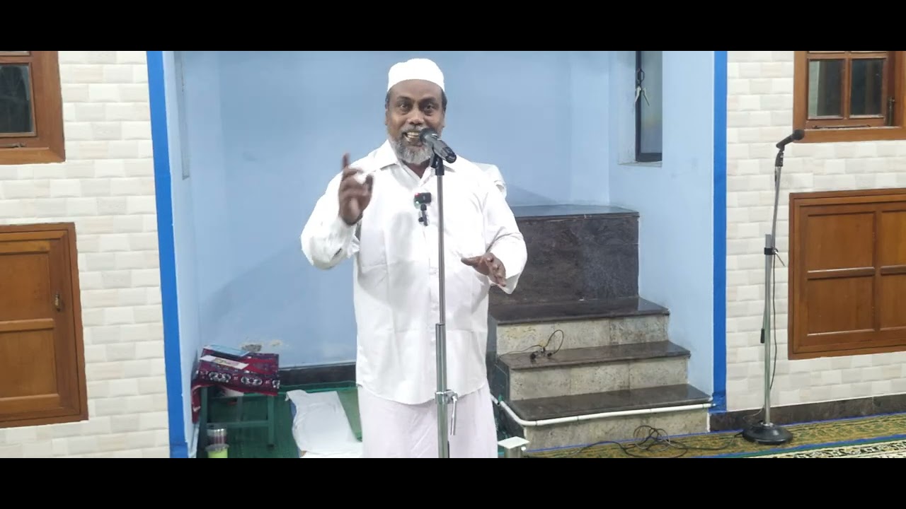 அல்குர்ஆனில் அறிவியலும் அற்புதமும் ரமழான் பிறை 03 தராவீஹ் பயான் 20/02/2026