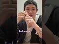 【魂込めて書きます】#岸優太 #number_i #yutakishi #インスタライブ #3xl #切り抜き #イケメン