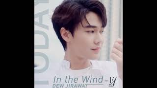 [Instrumental] Dew Jirawat - In the Wind (Ost.F4 Thailand)