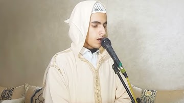 "وَعبَادُ الرَّحمَنِ الذِينَ يَمشُونَ عَلَى الَارضِ هَونا"🌹 القارئ نبيل الخرازي/ Nabil Lkharrazi