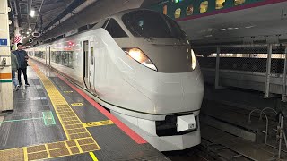 【白い車体だから汚れがすぐ目立ってしまう】E657系K1編成(651系電車オマージュカラー) 特急ときわ82号品川行き警笛を鳴らして東京駅発車