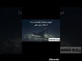 اغنيه ام سولي اغنيه ام سولي