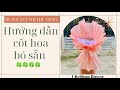 Cách làm cốt hoa 50 bông đơn giản chạy đơn mùa lễ tiện lợi(tập1)/ulieShop/flower/bouquet, 花束