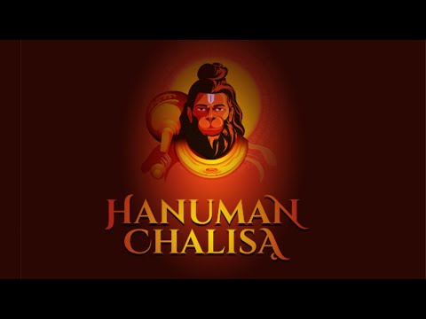 Hanuman Chalisa | #jaishreeram #jaishreehanuman #SpecialDays