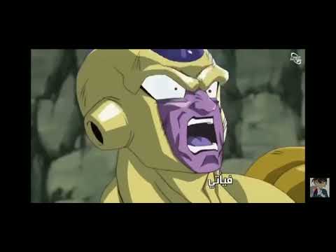 أغنية دراغون بول سوبر سبيس باور