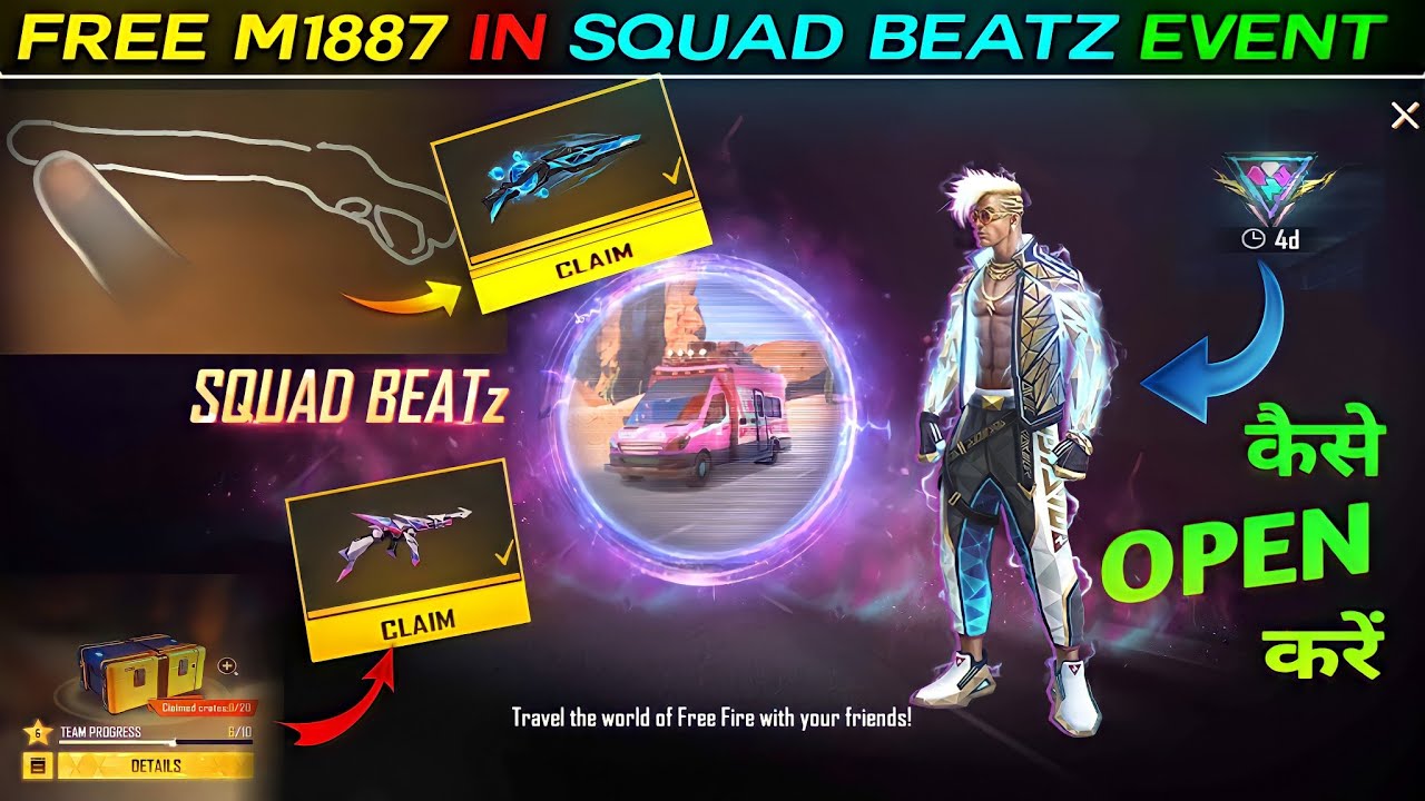 events.garena  Update New  FREE FIRE NEW EVENT | HOW TO COMPLETE SQUAD BEATZ EVENT | FREE FIRE NEW UPDATE | FF NEW EVENT