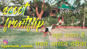 How to Scoot + Frontflip in Hindi (easy way)/ hyperhook aashish