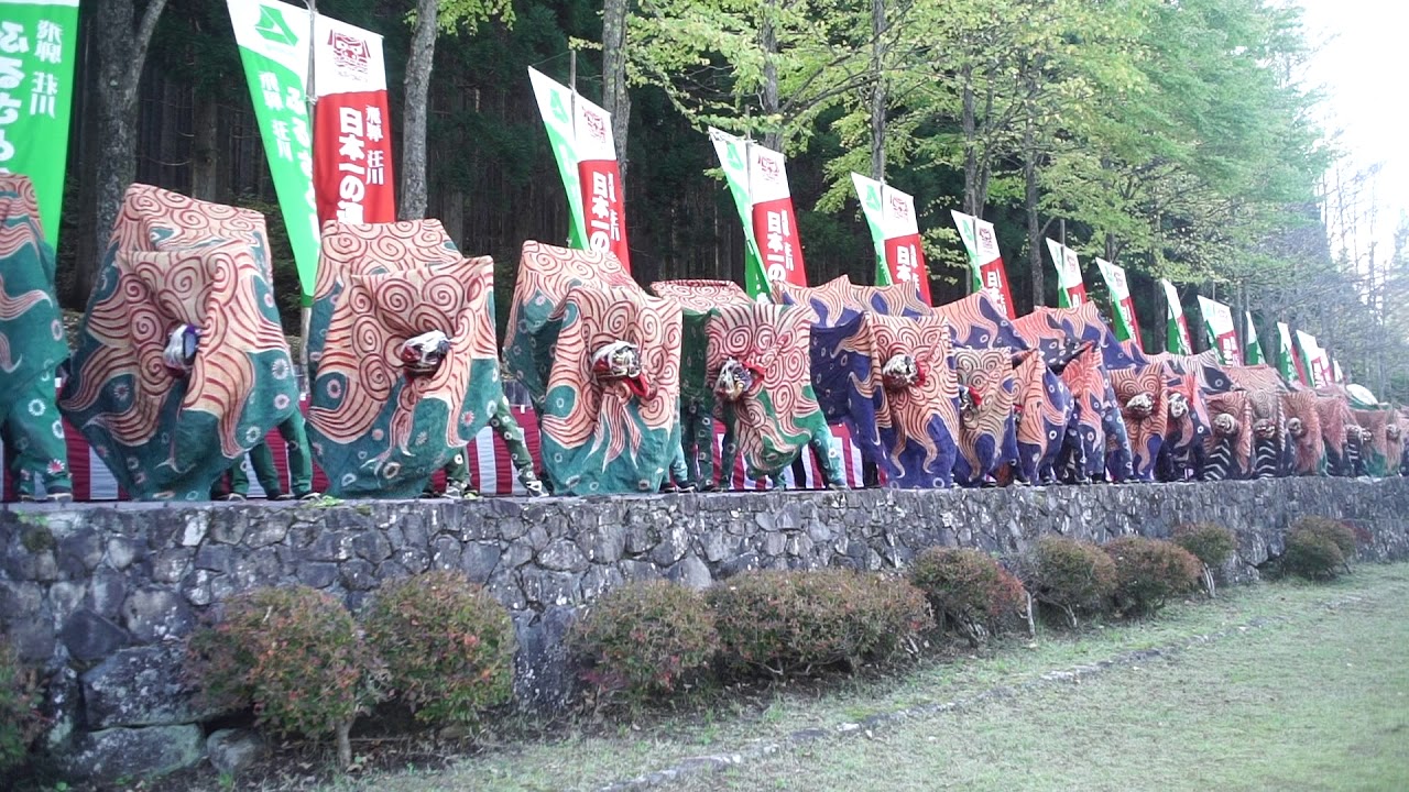 飛騨荘川ふるさと祭り 連獅子2018年 - YouTube