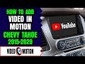 NavTool Chevrolet Tahoe 2015 2016 2017 2018 2019 Video In Motion Bypass Interface, DVD USB HDMI VIM