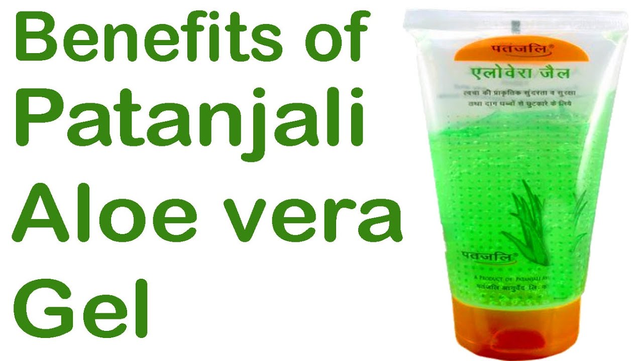 Patanjali aloe vera gel benefitsðŸ'ðŸ'ŒPatanjali beauty 