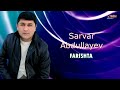 Ref:8koJvwBxHCE Sarvar abdullayev - farishta                   -        