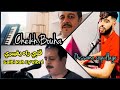 Cheikh Houari Bouha 2024 حكمت عليا رب العالي حكمت قلبي راه يفيبري Galbi Rah Yvibri Cheikh Houari Bouha 2024 حكمت عليا رب العالي حكمت قلبي راه يفيبري Galbi Rah Yvibri