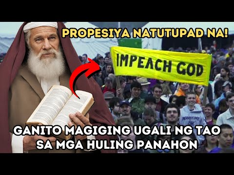 Video: Ano ang pananampalataya? Pananampalataya ng Orthodox. Pananampalataya sa hinaharap. pananampalataya sa tao