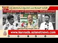 ಮಂತ್ರಿ ಪಟ್ಟಕ್ಕಾಗಿ ಕೈ ಶಾಸಕರ ಬಹಿರಂಗ ಬೇಡಿಕೆ! | DK Shivakumar New Cabinet | Suvarna News