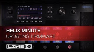 Helix Minute: How to update a Helix device screenshot 4