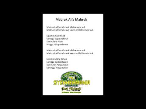 Lirik Sholawat Mabruk alfa Mabruk - Habib Rizieq