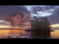 恋路海岸/村下孝蔵・photo〖佐藤めぐみ〗