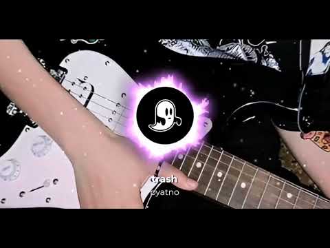 pyatno - trash