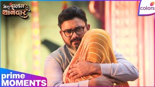 Mera Balam Thanedaar | Ep. 73 | Rattan Reaches To Kidnap Bulbul,Will He? | Colors TV