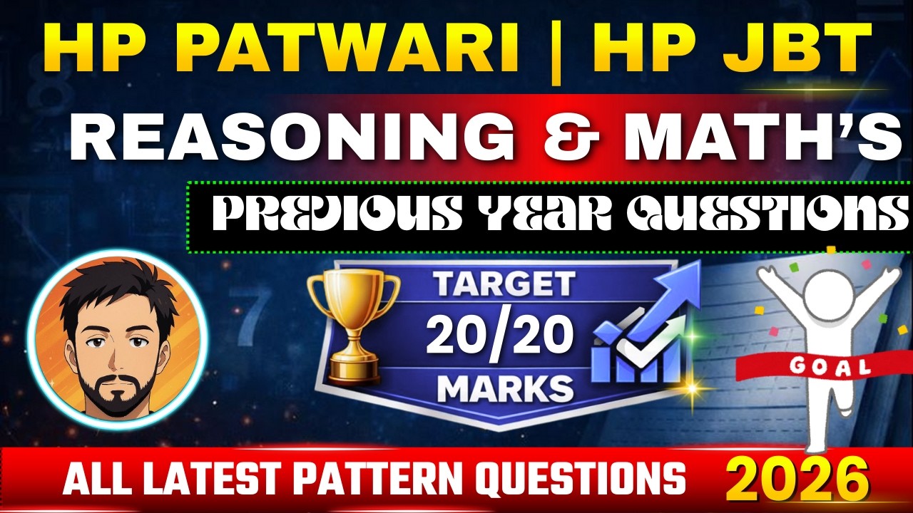 HP Patwari 2025-26 | Math & Reasoning Practice Class | Ashutosh Sir | Genius Academy | #hppatwari