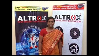 Altron Institute of Safety & Security Technology