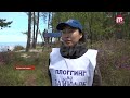 Впервые в Бурятии экоактивисты провели плоггинг на Байкале