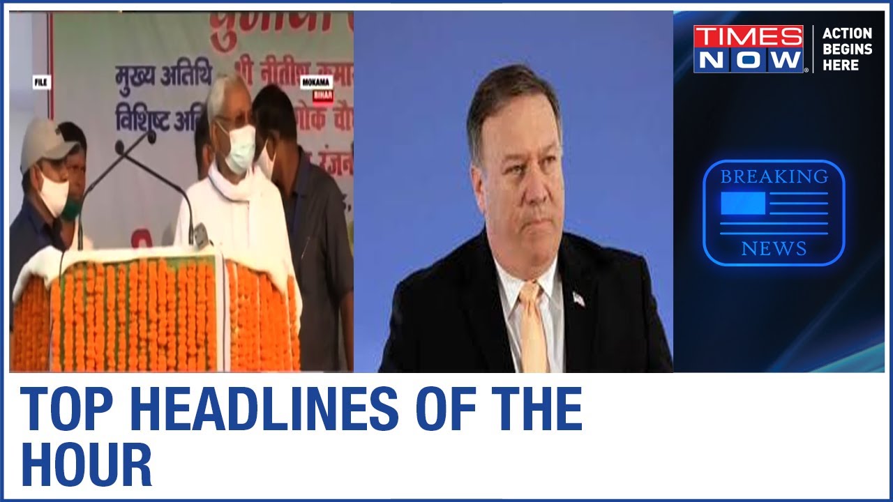 CBI files report in Tuticorin case; 2+2 meet to begin today | Top headlines | Oct 27