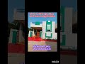 100 sq Yards హయత్నగర్ #houseforsale #lowbudget #hyderabad #viralvideos