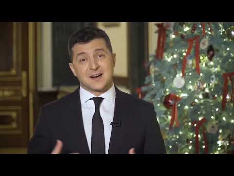 Новогоднее обращение Президента