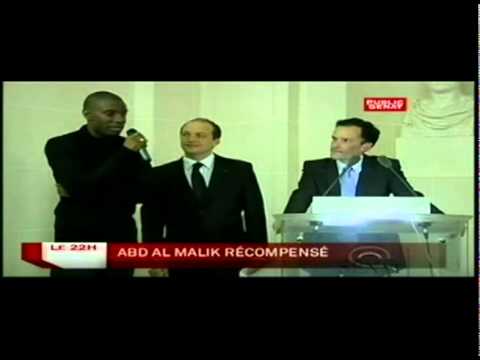 Prix Edgar Faure 2010 Abd al Malik remporte le prix