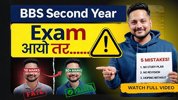 Pass BBS 2nd Year Business Communication | Top 4 Tips & Exam Secrets Revealed