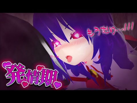 東方MMD紙芝居 溢れ出る性欲を抑えたいレミリア 東方MMD 